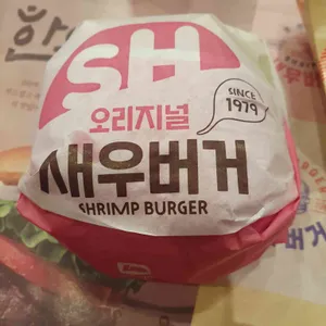 롯데리아 사진