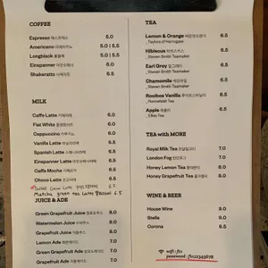 핀카페 리뷰 사진