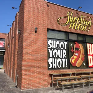 슈팅맨 리뷰 사진