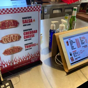 슈팅맨 리뷰 사진