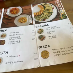 라마앤바바나 리뷰 사진