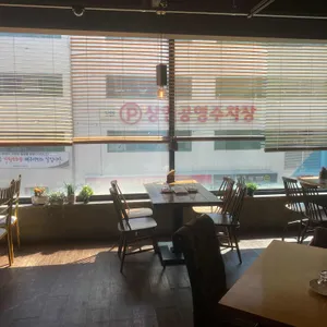 라마앤바바나 리뷰 사진