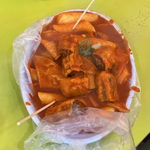빨간오뎅 사진