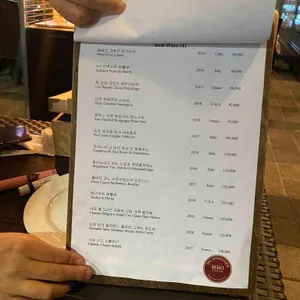 호샤퀴테리에 리뷰 사진