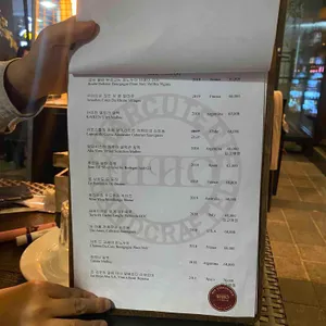 호샤퀴테리에 리뷰 사진