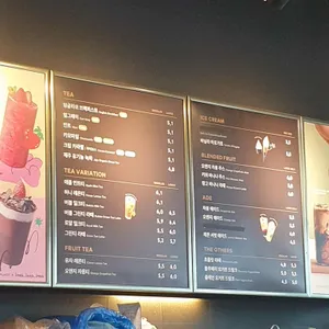 투썸플레이스 리뷰 사진