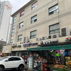 봉밀가 리뷰 사진