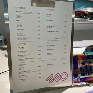 로로옴 리뷰 사진