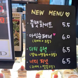 라플란드 리뷰 사진