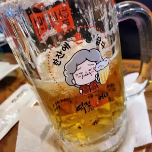 역전 할머니 맥주 리뷰 사진