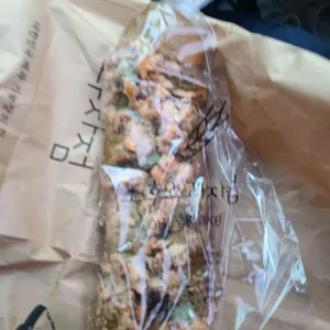 조훈모과자점 사진