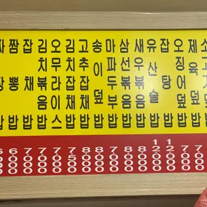 하이난 리뷰 사진