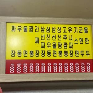 하이난 리뷰 사진