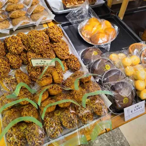 효자베이커리 리뷰 사진