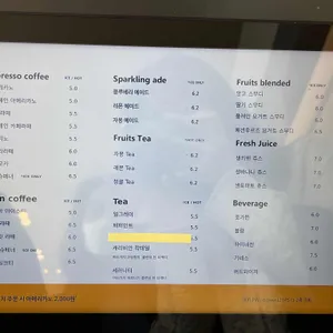 바우어 리뷰 사진