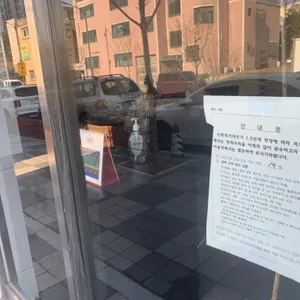 MSDST 리뷰 사진
