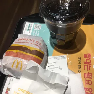 맥도날드 사진
