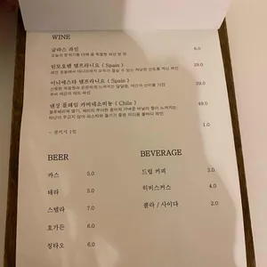 세시 리뷰 사진