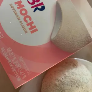 배스킨라빈스 사진 2