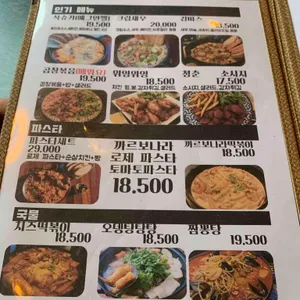 청춘작업실 리뷰 사진