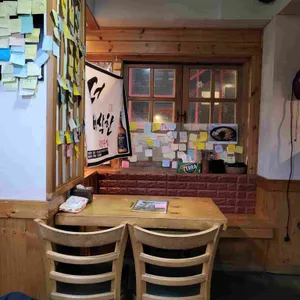 삭 리뷰 사진