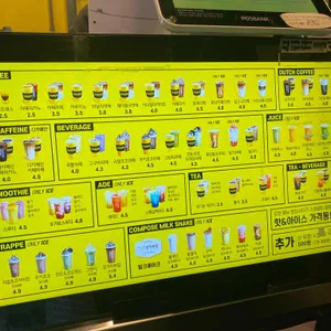 컴포즈커피 리뷰 사진