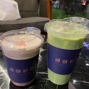 광화문살롱 사진