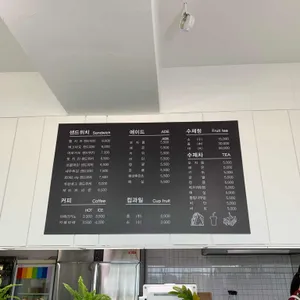 샌드박스 사진
