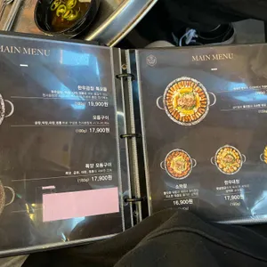 천사곱창  리뷰 사진