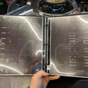 천사곱창  리뷰 사진