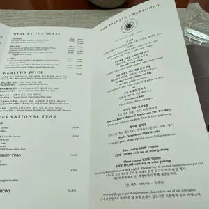 파크 하얏트 서울 더라운지 리뷰 사진