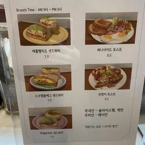 베어메이드 리뷰 사진