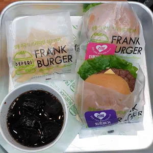 프랭크버거 사진