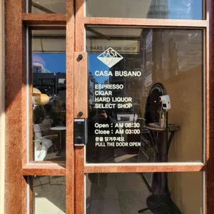 까사 부사노 리뷰 사진