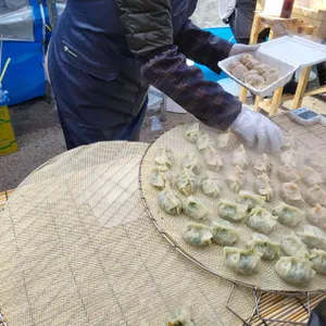 팔남매 리뷰 사진