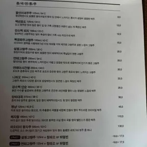 반야관 리뷰 사진
