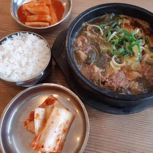 공가네한우국밥 사진