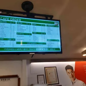 이정훈제빵소 리뷰 사진