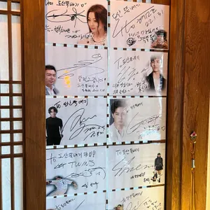 도산뚝배기 리뷰 사진