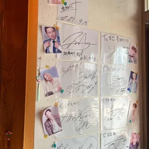 도산뚝배기 리뷰 사진