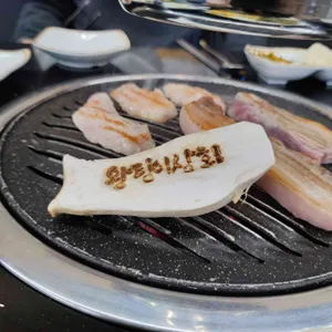 왕팅이상회 사진