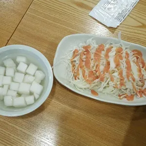 희망통닭 사진