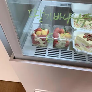 하나네과자점 리뷰 사진