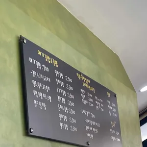 애기김밥 리뷰 사진