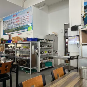 마시안생선구이정식 리뷰 사진