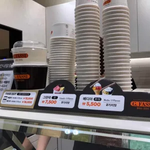 지파시 리뷰 사진