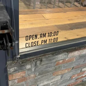 마크레인 커피 리뷰 사진