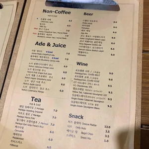 마크레인 커피 리뷰 사진