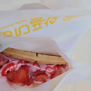 와플대학 사진