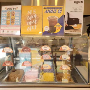 와플대학 사진
